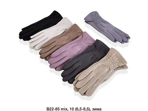 Перчатки Descarrilado B22-85 mix - делук