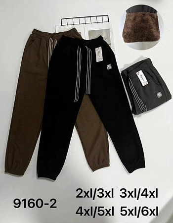 Штаны Спорт Kenalin 9160-2 grey - делук