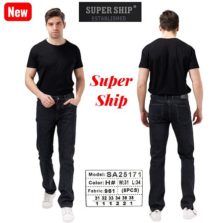 Джинсы Vitions 25171H black - делук