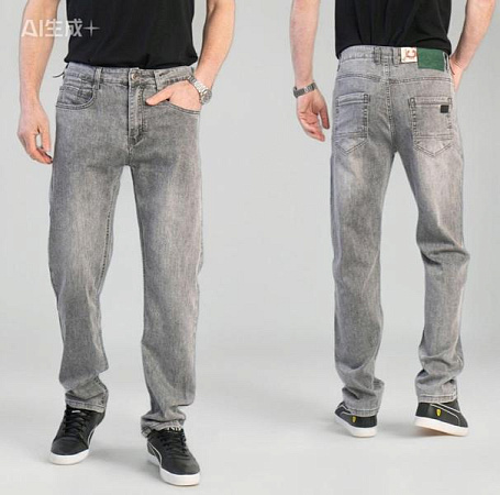 Джинсы Lili 19181 l.grey - делук