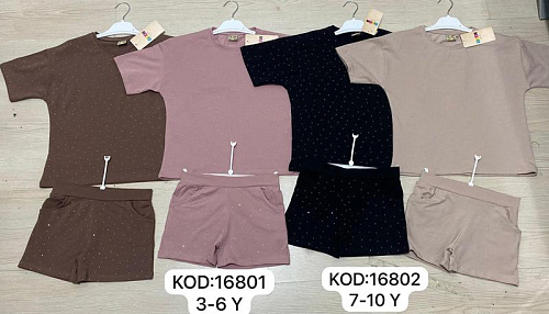 Костюм Meloria 16801 beige - делук