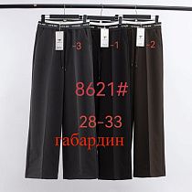 Штаны Fudeyan 8621-2 brown Штаны Fudeyan 8621-2 brown - делук