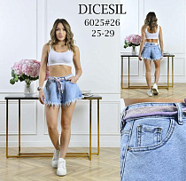 Шорты Leen 6025 l.blue - делук