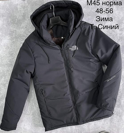 Куртка Sevim M45 navy - делук