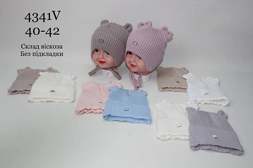 Шапка Candy 4241V mix - делук