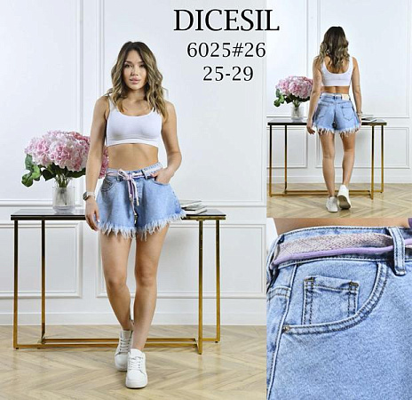 Шорты Leen 6025 l.blue - делук