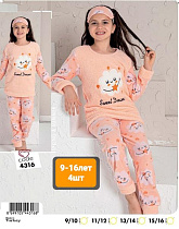 Пижама Mmz 4316 peach - делук