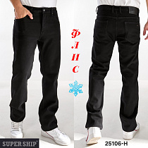 Джинсы God Baron 25106-H black - делук