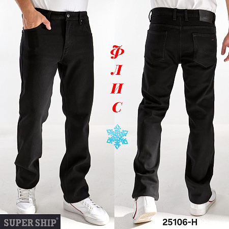 Джинсы God Baron 25106-H black - делук