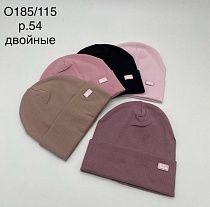 Шапка Dgmd O185-115 mix - делук