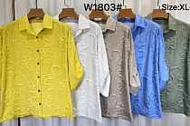 Рубашка Estima W1803 l.blue - делук