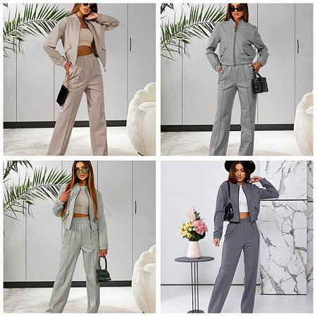 Костюм Deliv 61 l.grey - делук