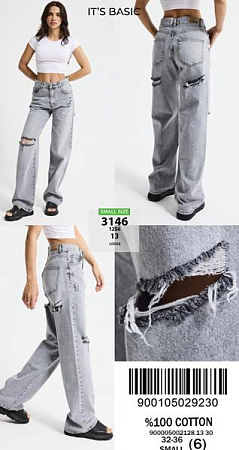 Джинсы Major Kids 3146-12S6-13 l.grey - делук