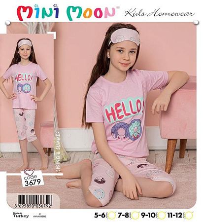 Костюм Meloria 3679 pink - делук