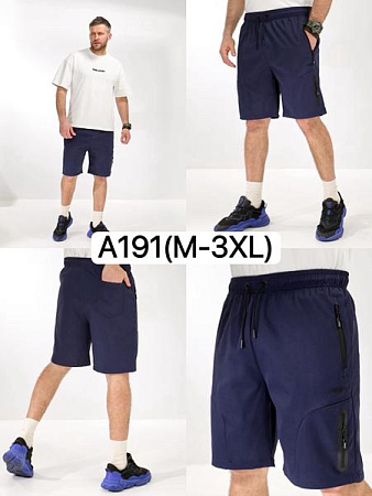 Шорты Liopt A191 navy - делук