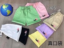 Шорты Фунтик 165 beige - делук