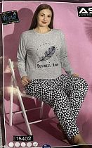 Пижама Homewear 15402 grey - делук