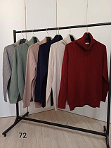 Свитер Fsn 72 l.beige - делук