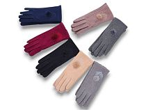 Перчатки Kh Clothes 288-09 mix - делук