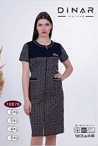 Халат Romeo Life 10870 navy - делук