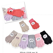 Перчатки Sunnytot 1874 mix - делук