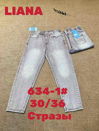 Джинсы Beki 634-1 l.grey - делук
