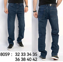 Джинсы Lili 8059 blue - делук