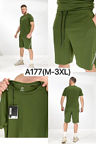 Костюм Liopt A177 green - делук