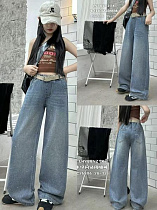 Джинсы Major 26806 black - делук