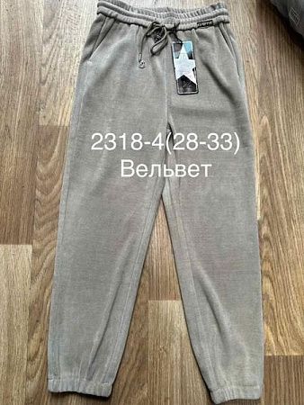 Штаны Спорт Bszz 2318-4 grey - делук