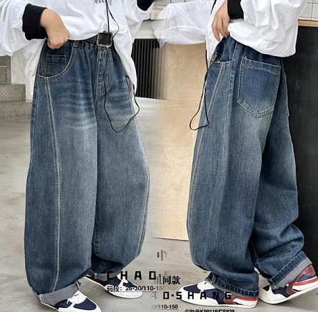Джинсы Major Kids CS838 blue - делук