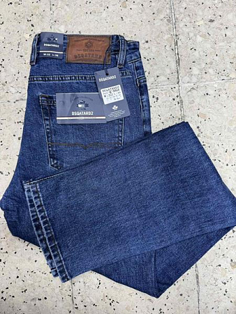 Джинсы Maxim Jeans 9465 blue - делук