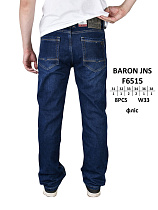 Джинсы God Baron F6515 blue - делук