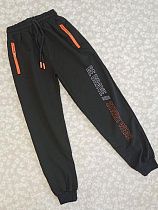Штаны Спорт Malibu2 9770 black - делук