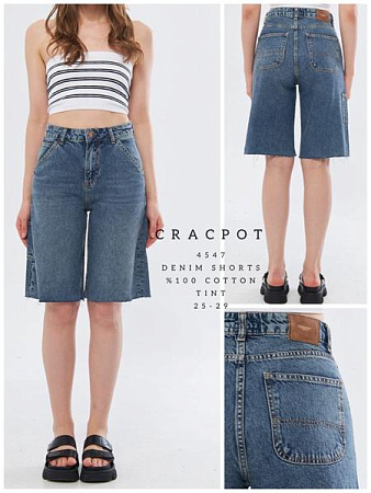Шорты Maxim Jeans 4547 blue - делук