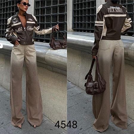 Джинсы Jeans Style 4548 beige - делук