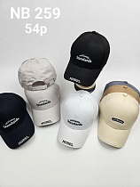 Кепка Street Cap NB259 mix - делук