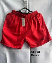 Шорты Minh 2361 red - делук