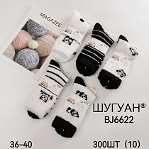 Носки Redoor BJ6622 mix - делук