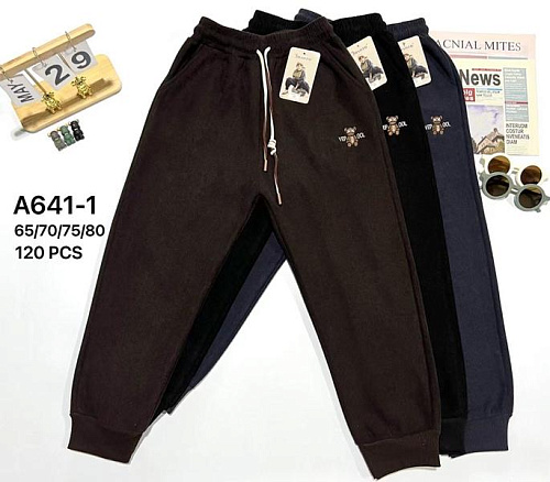 Штаны Спорт Marimaks A641-1 mix - делук