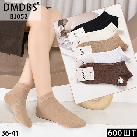 Носки BJ052 - делук