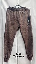 Штаны Спорт Minh MH1152 brown - делук