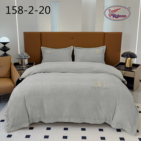 Постельное Белье Koloco 158-2-20 - делук