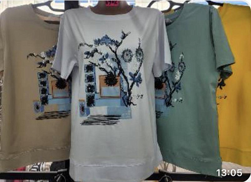 Футболка Gertie 6902 green - делук