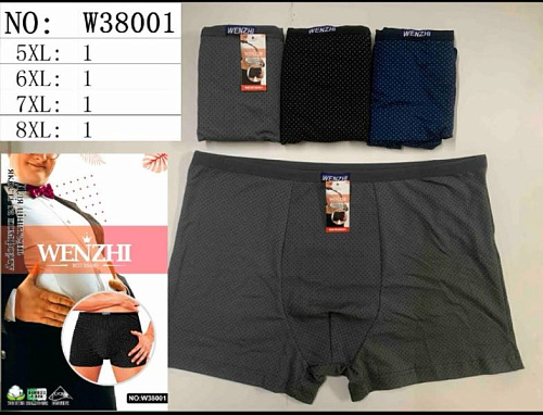 Трусы Redoor W38001 mix - делук