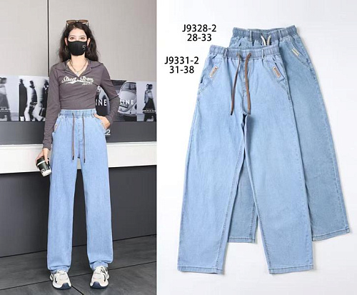 Джинсы Kenalin 9328-2 blue - делук