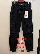 Штаны Lihong L32 black - делук