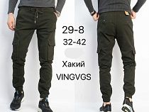 Джоггеры Vingvgs 29-8 khaki - делук