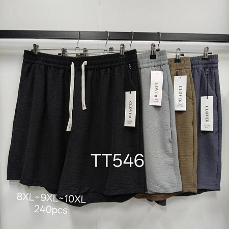 Шорты Giang TT546 mix - делук