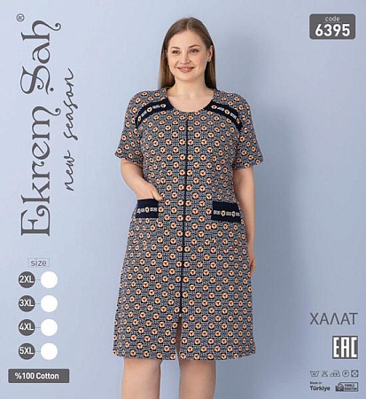 Халат Cotpark 6395 beige - делук